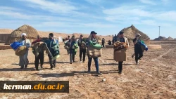 اختتامیه اولین دروره اردوی کشوری