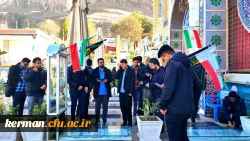 اختتامیه اولین دروره اردوی کشوری