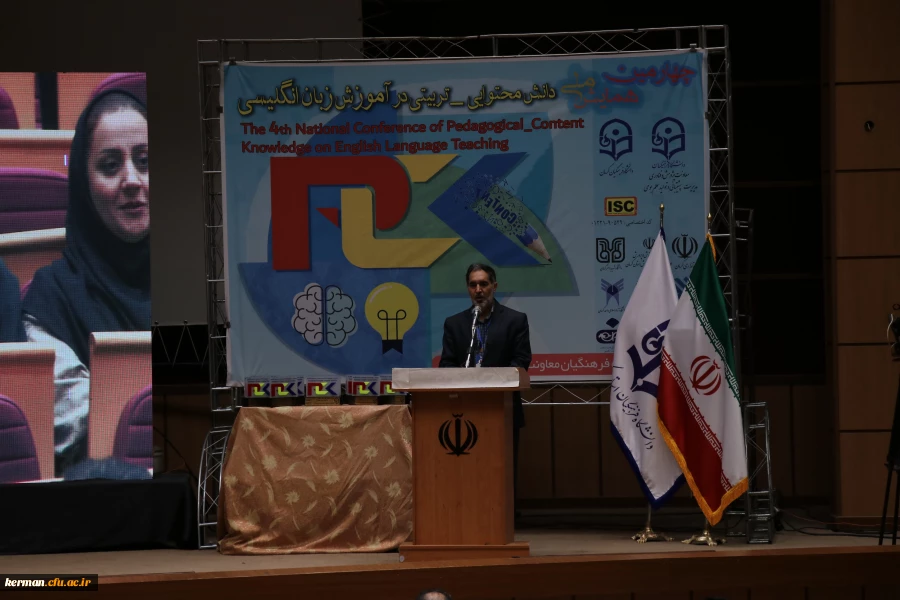 دکتر توان در همایش pck در آموزش زبان انگلیسی از برگزاری ۱۹ همایش pck در ۱۹ رشته مختلف خبر داد  2