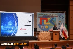 دکتر توان در همایش pck در آموزش زبان انگلیسی از برگزاری ۱۹ همایش pck در ۱۹ رشته مختلف خبر داد  5