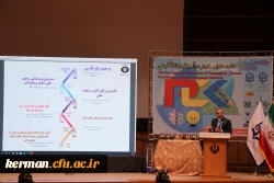دکتر توان در همایش pck در آموزش زبان انگلیسی از برگزاری ۱۹ همایش pck در ۱۹ رشته مختلف خبر داد  7