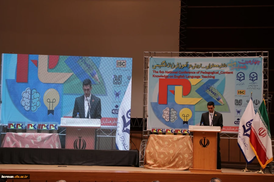 دکتر توان در همایش pck در آموزش زبان انگلیسی از برگزاری ۱۹ همایش pck در ۱۹ رشته مختلف خبر داد  12