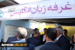 دکتر توان در همایش pck در آموزش زبان انگلیسی از برگزاری ۱۹ همایش pck در ۱۹ رشته مختلف خبر داد  14