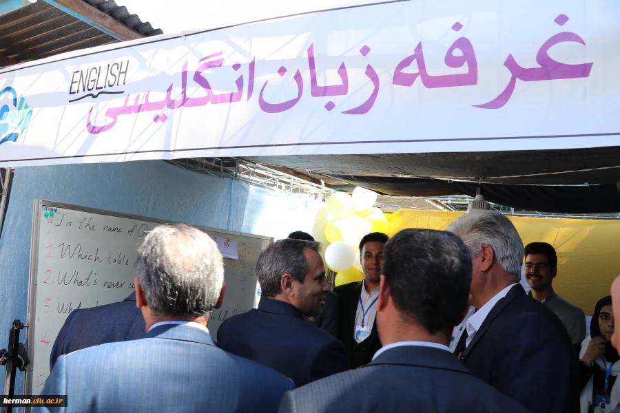 دکتر توان در همایش pck در آموزش زبان انگلیسی از برگزاری ۱۹ همایش pck در ۱۹ رشته مختلف خبر داد  14