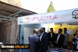 دکتر توان در همایش pck در آموزش زبان انگلیسی از برگزاری ۱۹ همایش pck در ۱۹ رشته مختلف خبر داد  16