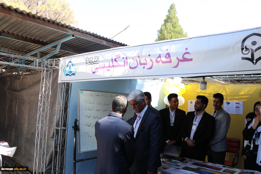 دکتر توان در همایش pck در آموزش زبان انگلیسی از برگزاری ۱۹ همایش pck در ۱۹ رشته مختلف خبر داد  16