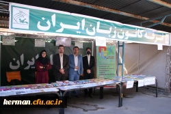 دکتر توان در همایش pck در آموزش زبان انگلیسی از برگزاری ۱۹ همایش pck در ۱۹ رشته مختلف خبر داد  17