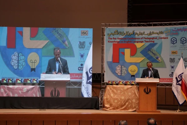 دکتر توان در همایش pck در آموزش زبان انگلیسی از برگزاری ۱۹ همایش pck در ۱۹ رشته مختلف خبر داد  5