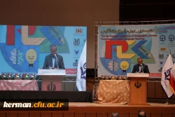 دکتر توان در همایش pck در آموزش زبان انگلیسی از برگزاری ۱۹ همایش pck در ۱۹ رشته مختلف خبر داد  7