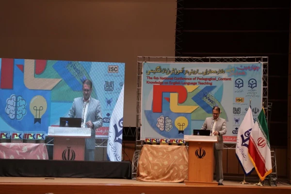 دکتر توان در همایش pck در آموزش زبان انگلیسی از برگزاری ۱۹ همایش pck در ۱۹ رشته مختلف خبر داد  8