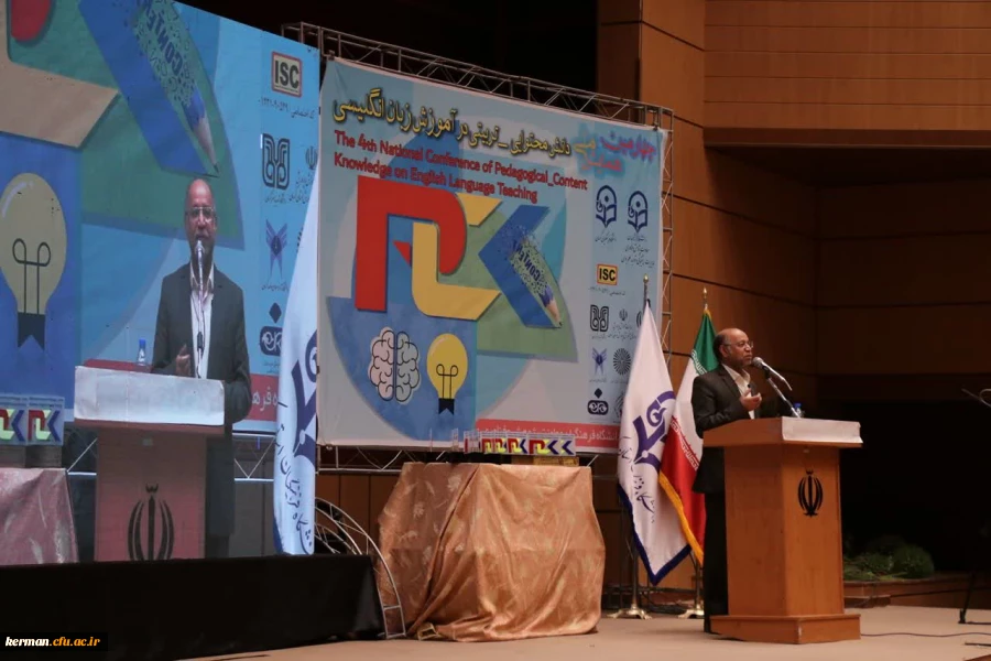 دکتر توان در همایش pck در آموزش زبان انگلیسی از برگزاری ۱۹ همایش pck در ۱۹ رشته مختلف خبر داد  9