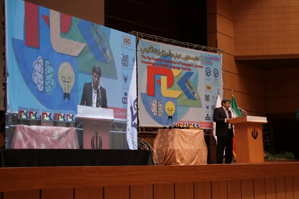 دکتر توان در همایش pck در آموزش زبان انگلیسی از برگزاری ۱۹ همایش pck در ۱۹ رشته مختلف خبر داد  11