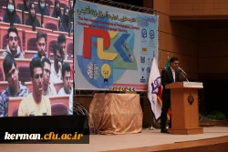 دکتر توان در همایش pck در آموزش زبان انگلیسی از برگزاری ۱۹ همایش pck در ۱۹ رشته مختلف خبر داد  12