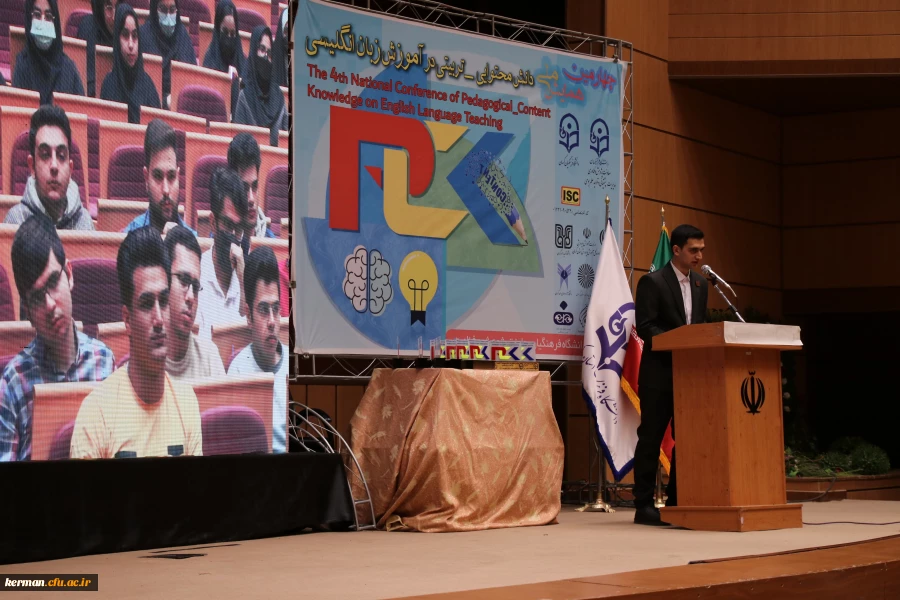 دکتر توان در همایش pck در آموزش زبان انگلیسی از برگزاری ۱۹ همایش pck در ۱۹ رشته مختلف خبر داد  12