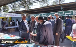 دکتر توان در همایش pck در آموزش زبان انگلیسی از برگزاری ۱۹ همایش pck در ۱۹ رشته مختلف خبر داد  16