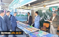 دکتر توان در همایش pck در آموزش زبان انگلیسی از برگزاری ۱۹ همایش pck در ۱۹ رشته مختلف خبر داد  18