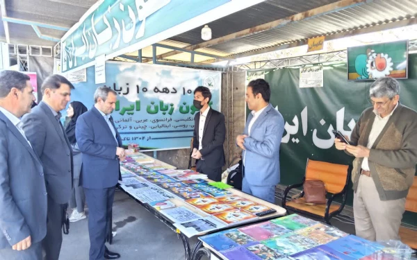 دکتر توان در همایش pck در آموزش زبان انگلیسی از برگزاری ۱۹ همایش pck در ۱۹ رشته مختلف خبر داد  18