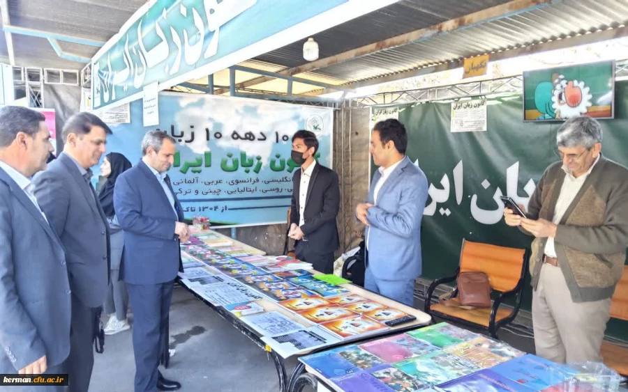 دکتر توان در همایش pck در آموزش زبان انگلیسی از برگزاری ۱۹ همایش pck در ۱۹ رشته مختلف خبر داد  18