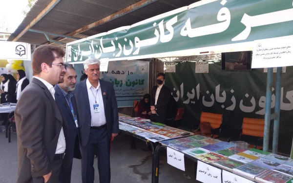 دکتر توان در همایش pck در آموزش زبان انگلیسی از برگزاری ۱۹ همایش pck در ۱۹ رشته مختلف خبر داد  19