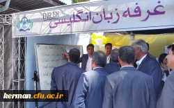 دکتر توان در همایش pck در آموزش زبان انگلیسی از برگزاری ۱۹ همایش pck در ۱۹ رشته مختلف خبر داد  21