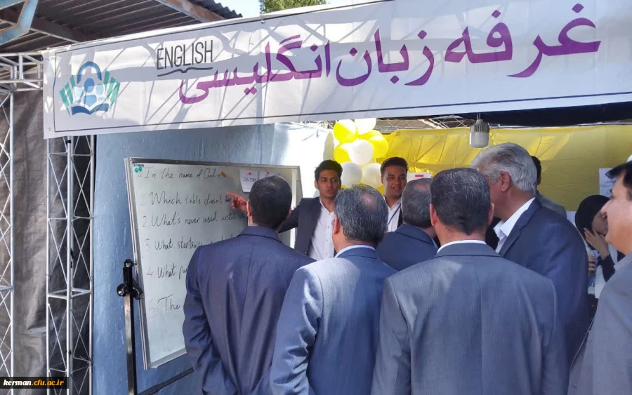 دکتر توان در همایش pck در آموزش زبان انگلیسی از برگزاری ۱۹ همایش pck در ۱۹ رشته مختلف خبر داد  21