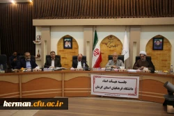تاکید استاندار کرمان بر آغاز عملیات ساخت دانشگاه جامع فرهنگیان کرمان 2