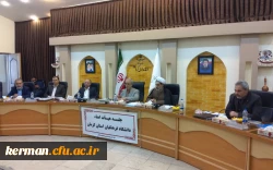 تاکید استاندار کرمان بر آغاز عملیات ساخت دانشگاه جامع فرهنگیان کرمان 6