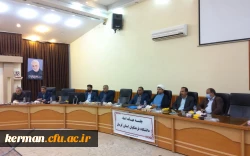 تاکید استاندار کرمان بر آغاز عملیات ساخت دانشگاه جامع فرهنگیان کرمان 7