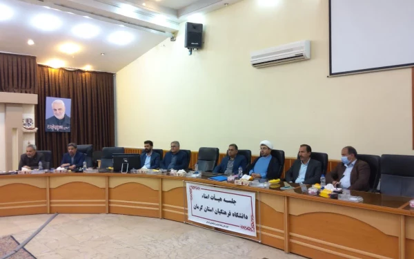 تاکید استاندار کرمان بر آغاز عملیات ساخت دانشگاه جامع فرهنگیان کرمان 7