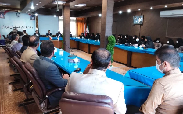 دیدار نوروزی مدیران و کارکنان دانشگاه فرهنگیان کرمان 3