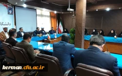 دیدار نوروزی مدیران و کارکنان دانشگاه فرهنگیان کرمان 4