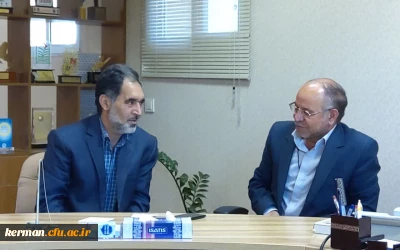 دیدار نوروزی رئیس دانشگاه فرهنگیان استان با رئیس دانشگاه شهید باهنرکرمان