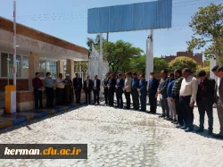 ورودی جدید  پردیس خواجه  نصیرالدین طوسی  دانشگاه فرهنگیان کرمان رسما گشایش یافت 2