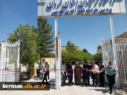 ورودی جدید  پردیس خواجه  نصیرالدین طوسی  دانشگاه فرهنگیان کرمان رسما گشایش یافت 2