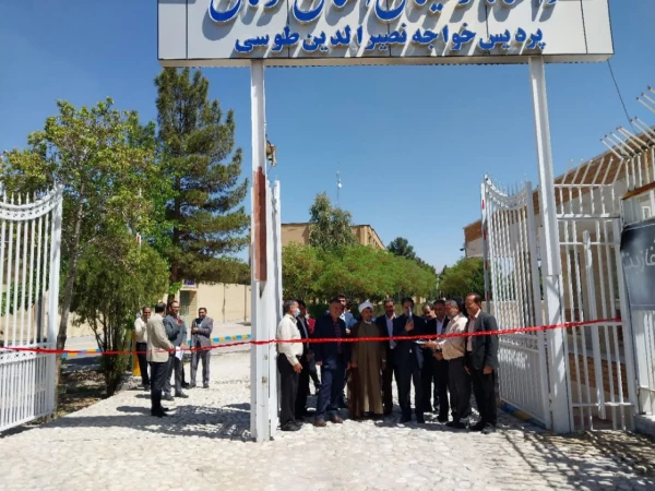 ورودی جدید  پردیس خواجه  نصیرالدین طوسی  دانشگاه فرهنگیان کرمان رسما گشایش یافت 2