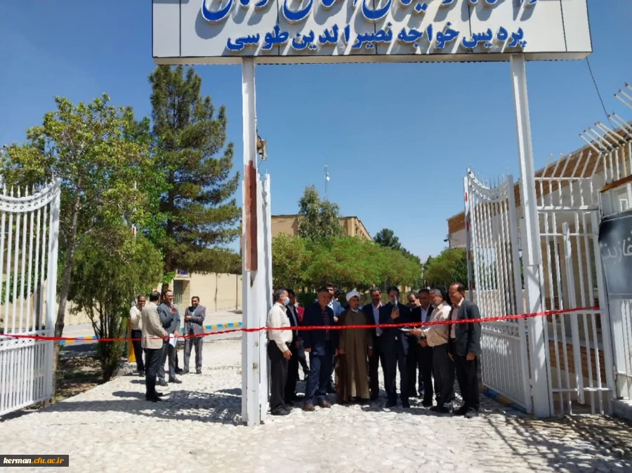 ورودی جدید  پردیس خواجه  نصیرالدین طوسی  دانشگاه فرهنگیان کرمان رسما گشایش یافت 2