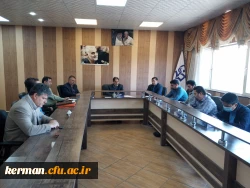 جلسه کارکنان حوزه مالی دانشگاه فرهنگیان استان  کرمان برگزارشد 2
