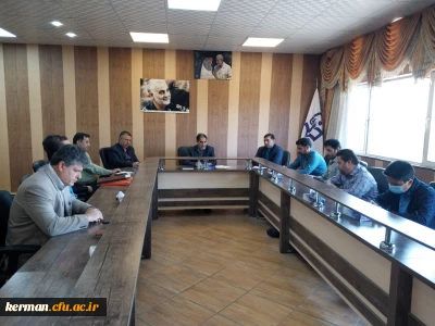 گره گشایی در عین رعایت آیین نامه مالی و معاملاتی ، هنر همکاران مالی دانشگاه است.

جلسه کارکنان حوزه مالی دانشگاه فرهنگیان استان  کرمان برگزارشد