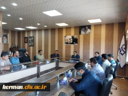 جلسه کارکنان حوزه مالی دانشگاه فرهنگیان استان  کرمان برگزارشد 4