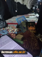 مراسم احیاء شب ۱۹ ماه مبارک رمضان 4