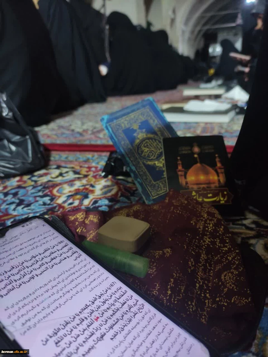 مراسم احیاء شب ۱۹ ماه مبارک رمضان 4