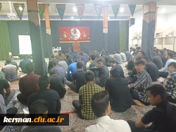 مراسم احیاء شب ۱۹ ماه مبارک رمضان 5