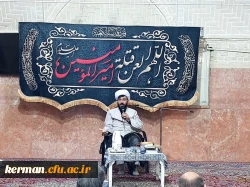 مراسم احیاء سومین شب قدر 2