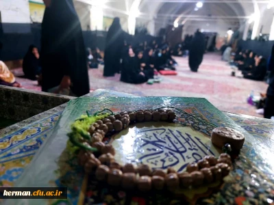 دانشگاه فرهنگیان استان کرمان برگزار کرد

مراسم احیاء وشب زنده داری سومین شب قدر
