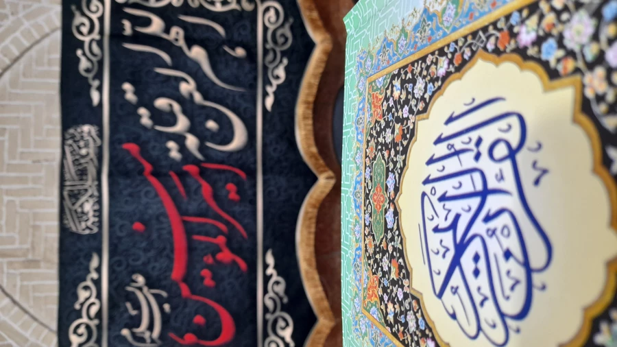 مراسم احیاء سومین شب قدر 5