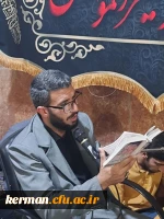 مراسم احیاء سومین شب قدر 6