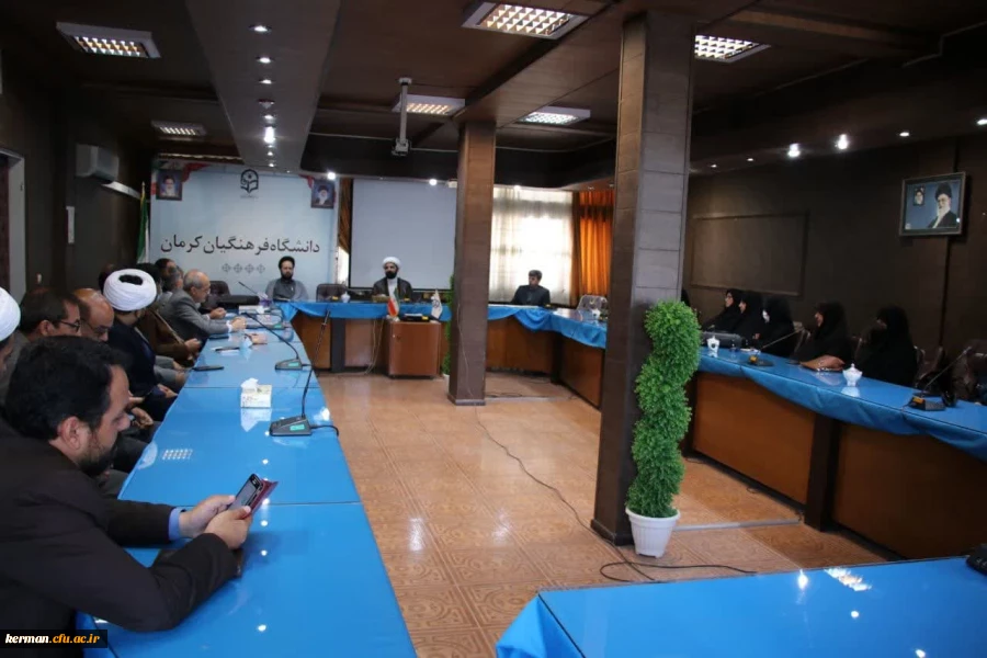 نشست هم اندیشی اساتید دانشگاه فرهنگیان کرمان با عنوان بررسی تطبیقی حکمرانی امیرالمومنین(ع)  و جمهوری اسلامی برگزار شد  2