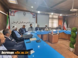 نشست هم اندیشی اساتید دانشگاه فرهنگیان کرمان با عنوان بررسی تطبیقی حکمرانی امیرالمومنین(ع)  و جمهوری اسلامی برگزار شد  7