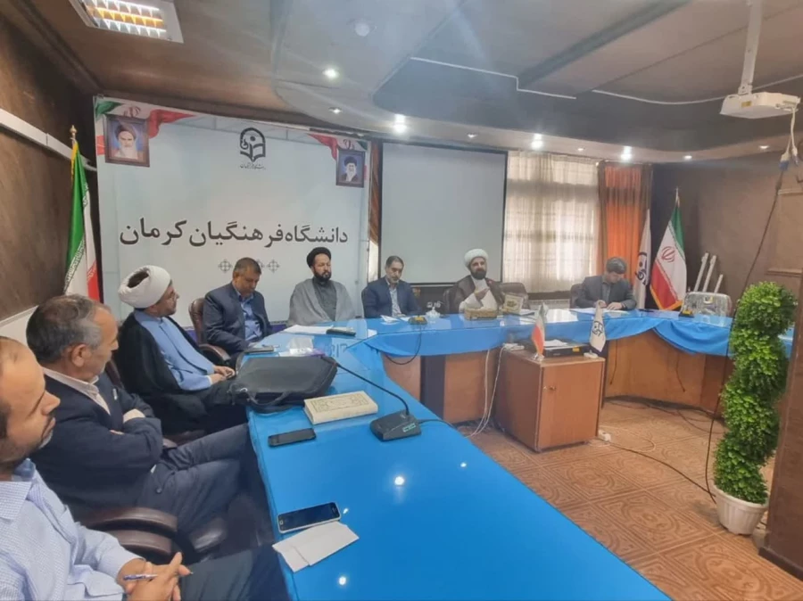 نشست هم اندیشی اساتید دانشگاه فرهنگیان کرمان با عنوان بررسی تطبیقی حکمرانی امیرالمومنین(ع)  و جمهوری اسلامی برگزار شد  7