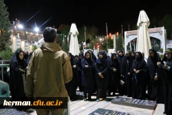 طرح اردویی ضیافت شهدا 2